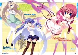 Page 27 of Twinkle☆Crusaders Passion Star Stream Visual Fanbook