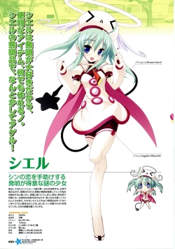 Page 61 of Twinkle☆Crusaders Passion Star Stream Visual Fanbook