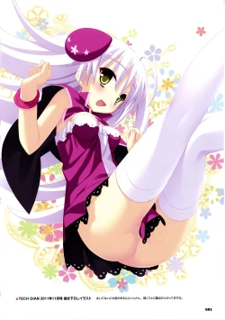 Page 93 of Twinkle☆Crusaders Passion Star Stream Visual Fanbook