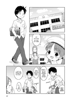 Page 2 of Koibito Gokko | Playing Lovers