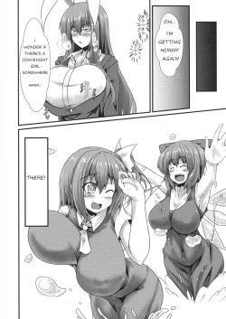 Page 14 of Futanari Udon no Tabehoudai| The AllCan-Eat Buffet of Futanari Udon