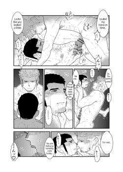 Page 28 of Moshimo Yakuza ga Deisui Shite Shimattara