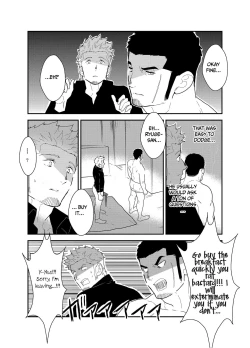 Page 38 of Moshimo Yakuza ga Deisui Shite Shimattara
