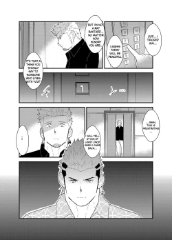 Page 41 of Moshimo Yakuza ga Deisui Shite Shimattara