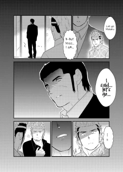 Page 45 of Moshimo Yakuza ga Deisui Shite Shimattara