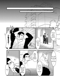 Page 7 of Moshimo Yakuza ga Deisui Shite Shimattara