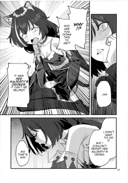 Page 14 of Datte Kyaruchan is a traitor