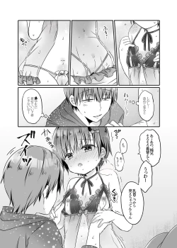 Page 9 of Totsugeki! Rinka no Josou Shounen 4 Ecchi na Shitagi Hen