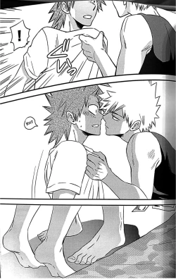 Page 10 of Koi o Shiru.