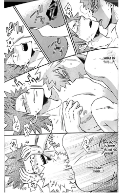 Page 18 of Koi o Shiru.