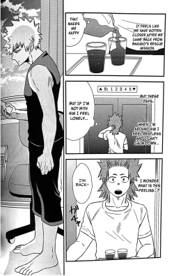 Page 7 of Koi o Shiru.