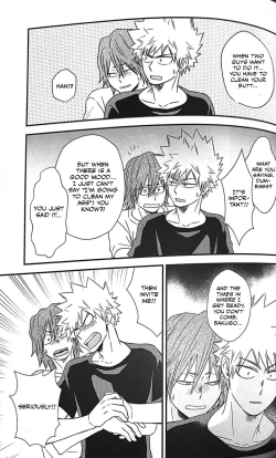 Page 17 of Koi ni Tomadou.