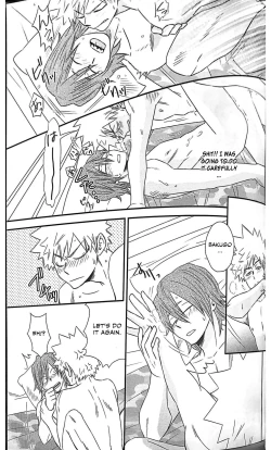 Page 25 of Koi ni Tomadou.