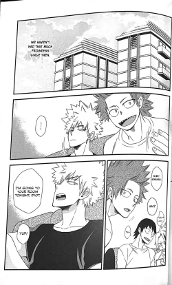 Page 5 of Koi ni Tomadou.