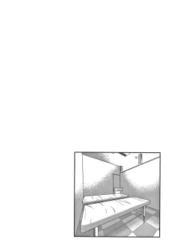 Page 161 of 10-nenburi no H wa, Uwaki.