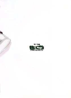 Page 19 of Tsukiatte 3-kagetsu Kurai no Kanojo ni Honolulu no Cosplay de Iroiro Shite Morau Hanashi