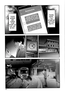 Page 32 of TR Gyaku Chikan Senyou Sharyou | Female Molester Train Ch. 1 -2