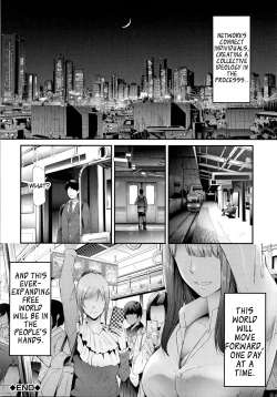 Page 85 of TR Gyaku Chikan Senyou Sharyou | Female Molester Train Ch. 1 -2
