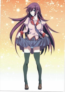 Page 14 of Matometa Monogatari Ni.