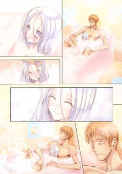 Page 17 of Awafuwa na Kimochi