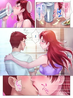 Page 12 of Tsuyoki de Otokomasari na Ane ga Otouto ni dake Miseru Onna no Kao