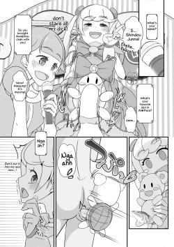 Page 12 of Sensei! Kigurumi Show de "Jojisou" Shitemite! | Sensei! Try dressing up like a little girl in a Kigurumi show!