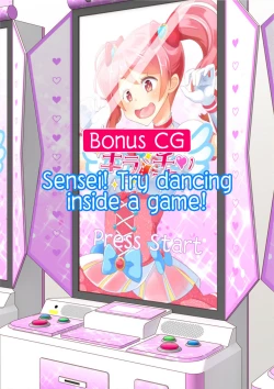 Page 18 of Sensei! Kigurumi Show de "Jojisou" Shitemite! | Sensei! Try dressing up like a little girl in a Kigurumi show!