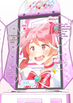 Page 25 of Sensei! Kigurumi Show de "Jojisou" Shitemite! | Sensei! Try dressing up like a little girl in a Kigurumi show!