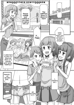 Page 2 of Sensei! Kigurumi Show de "Jojisou" Shitemite! | Sensei! Try dressing up like a little girl in a Kigurumi show!