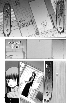 Page 4 of blue snow blue scene.11