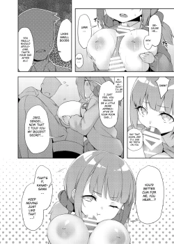 Page 12 of Loli Kyo