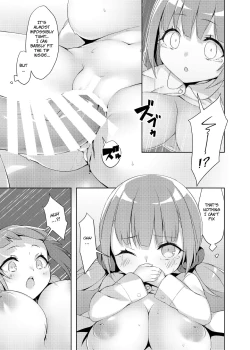 Page 15 of Loli Kyo