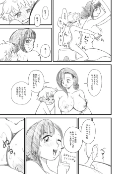 Page 10 of Tifa Neekun 1-2