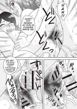 Page 17 of Gattai!Namahame Kazoku|Penetration! Bare Fucking Family!