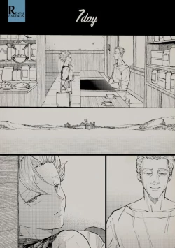 Page 1 of Rental Kamyu-kun 7 day