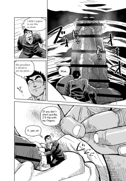 Page 21 of Kobito Shachou wa Oogata Shinjin no Omocha - The Tiny President