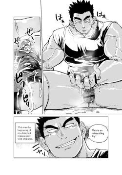 Page 27 of Kobito Shachou wa Oogata Shinjin no Omocha - The Tiny President