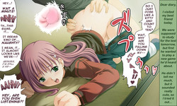 Download Dear diary for me