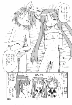 Page 25 of Yatteke! Sailor Fuku 2