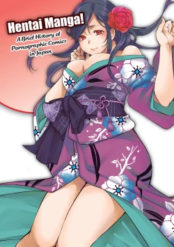 Page 4 of Hentai Manga! A Brief History of Pornographic Comics in Japan