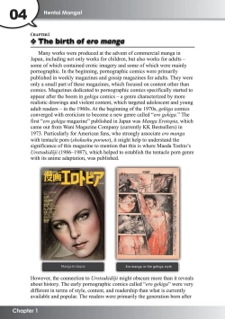 Page 5 of Hentai Manga! A Brief History of Pornographic Comics in Japan