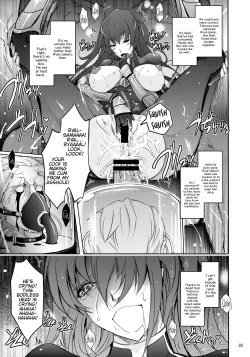 Page 5 of NTR R Dorei Shoufu Rinko Netorigaeshi