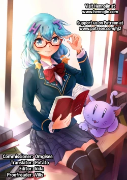 Page 31 of Ryofu Housen to Love Love Ofurox + Nurse Cos