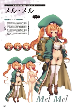 Page 144 of Kuroinu Series Art Works