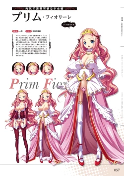 Page 59 of Kuroinu Series Art Works