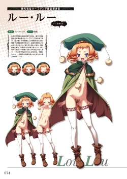 Page 76 of Kuroinu Series Art Works