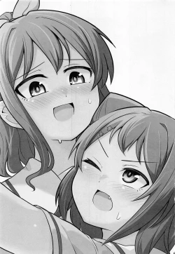 Page 3 of ヨッキュウフマン!_