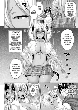 Page 2 of Mesubuta Inma no Chigiri - Contract of Bitch Succubus