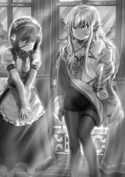 Page 7 of Cover + illustration