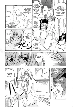 Page 18 of Iketeru Police Volume 3, Chapter 9 - Sakurachiru Yukemuri Hakusho